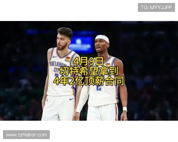 霍姆格伦爆发砍下31分12板三分准星惊人 2点4亿顶薪物超所值