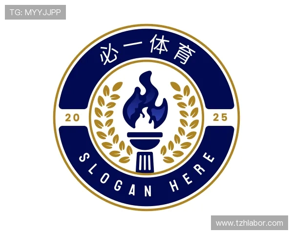 关于必一运动官网