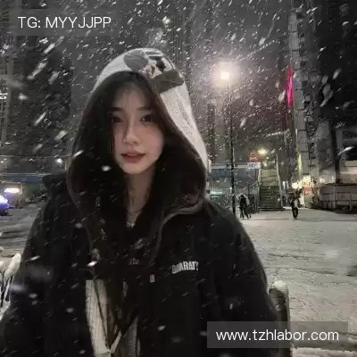 郦蔚